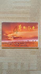 女生们，一个男人不可能给你太好的物质生活，美好物质生活需要你们共同艰辛努力，你会图他人品好跟他吗？